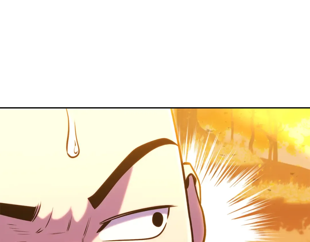第226话 让你看看我的底气 第132页