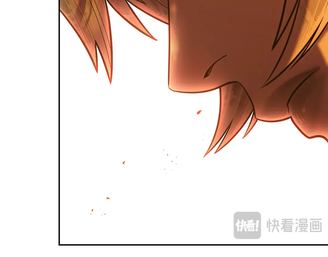 第226话 让你看看我的底气 第225页