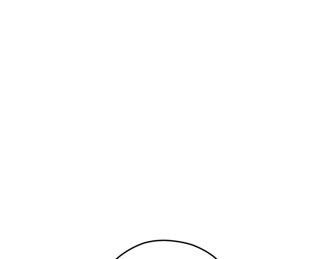 第226话 让你看看我的底气 第238页