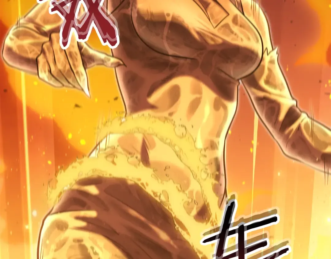 第227话 你也喂了 第20页
