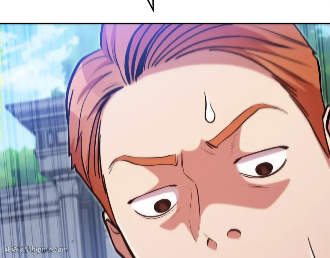 第227话 你也喂了 第144页