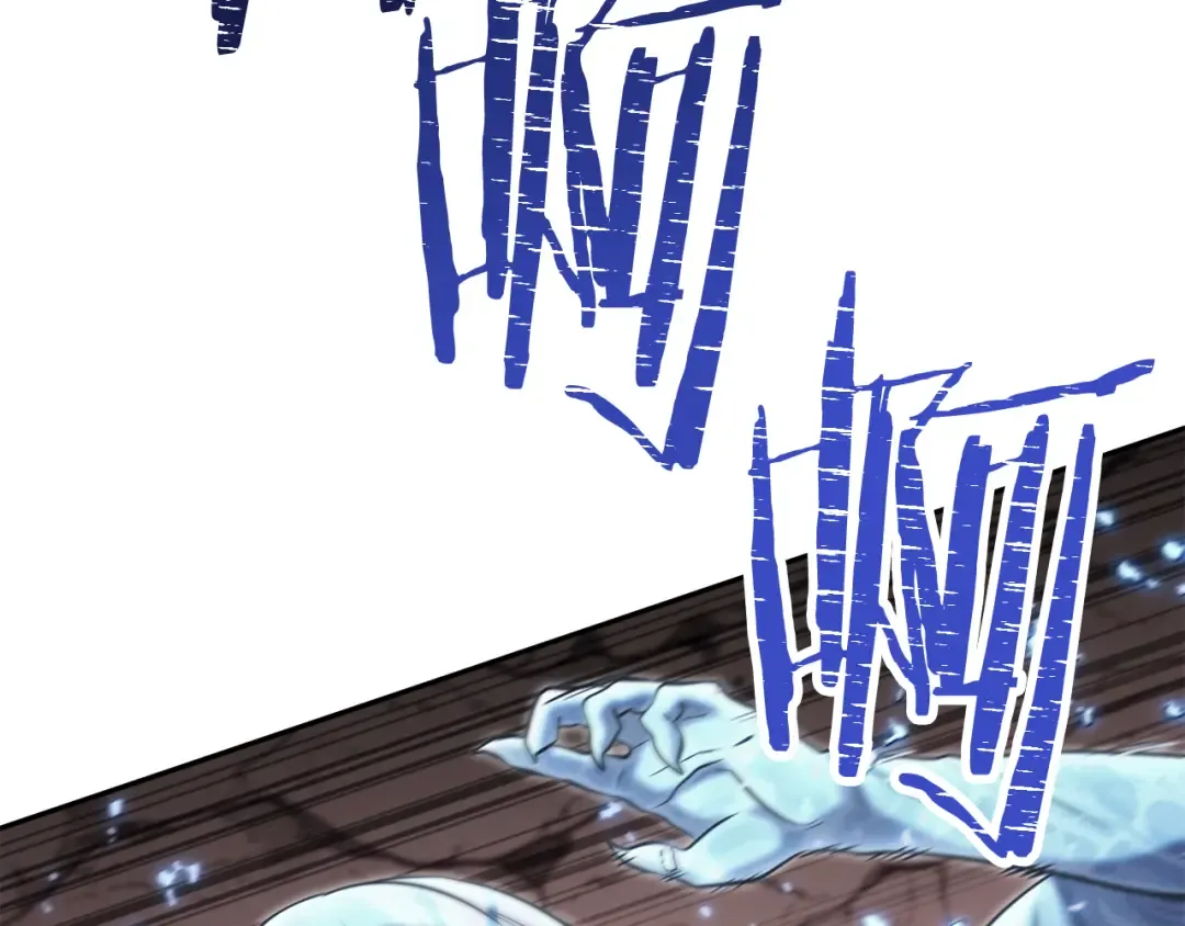 第227话 你也喂了 第151页