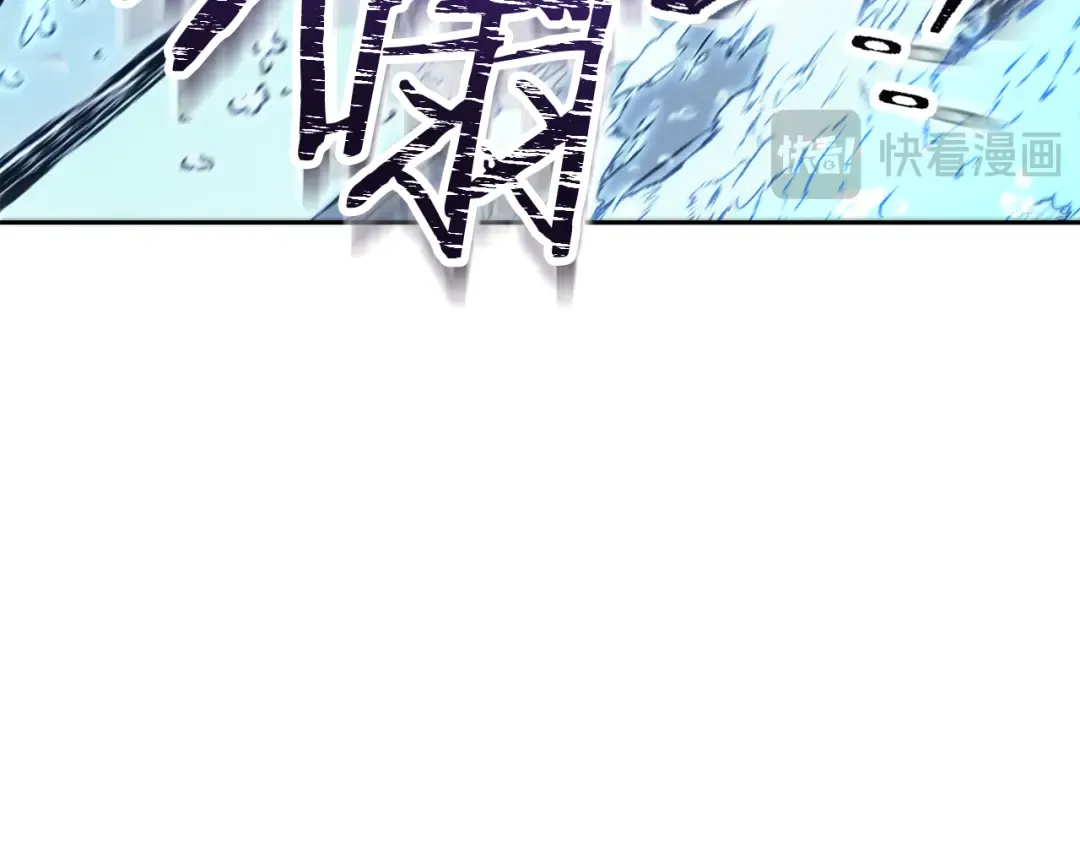 第227话 你也喂了 第223页