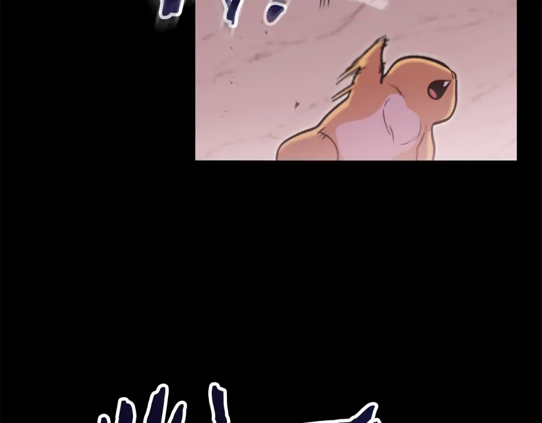 第228话 它们居然长翅膀了 第34页