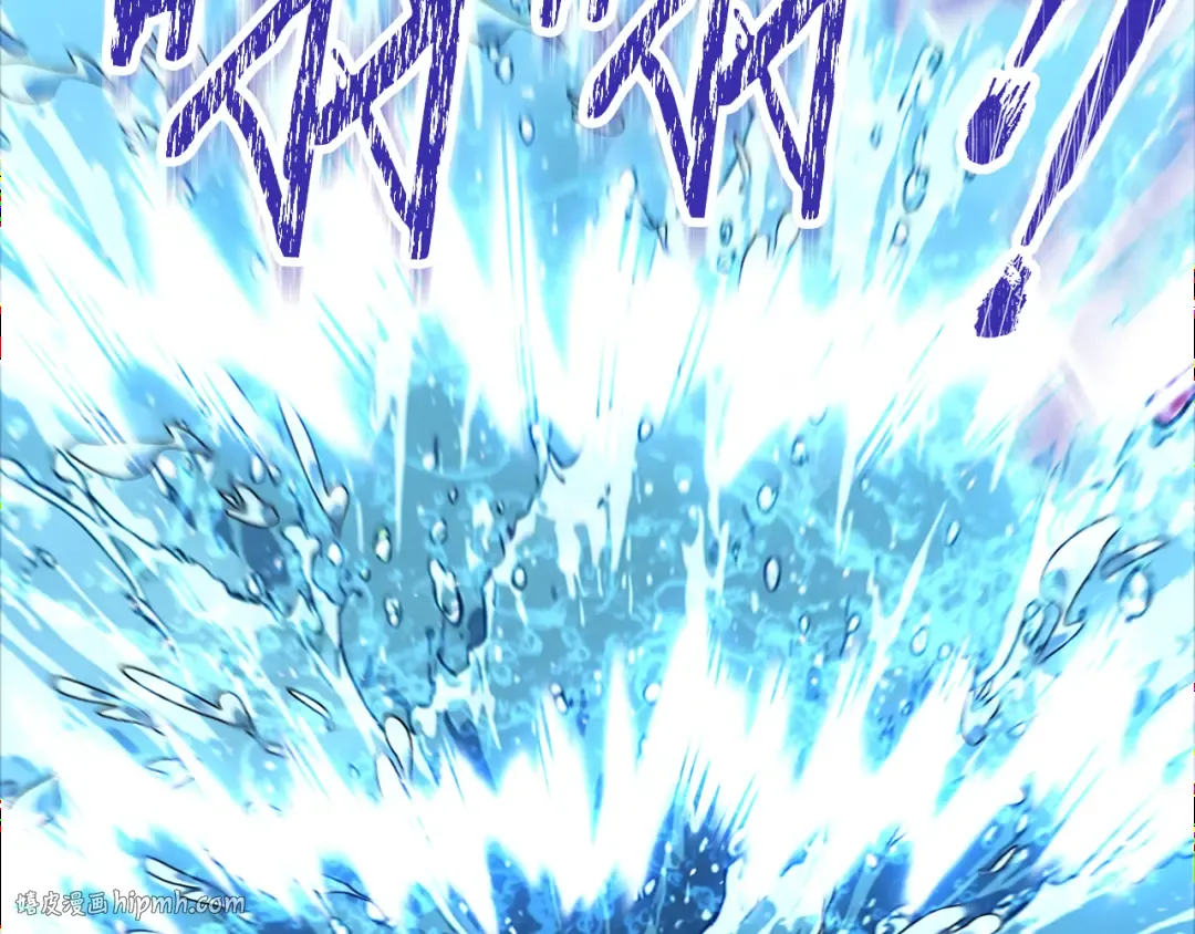 第228话 它们居然长翅膀了 第224页