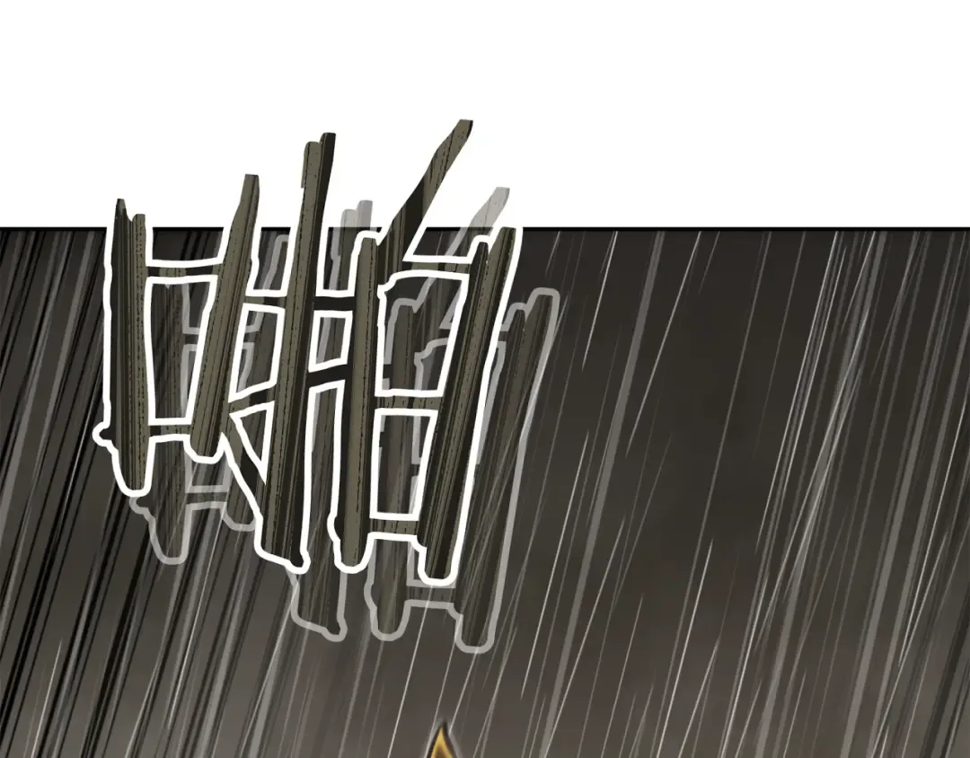 第229话 真正的世界树 第7页