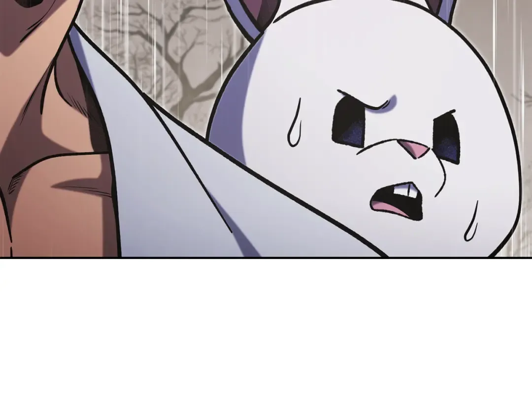 第229话 真正的世界树 第18页