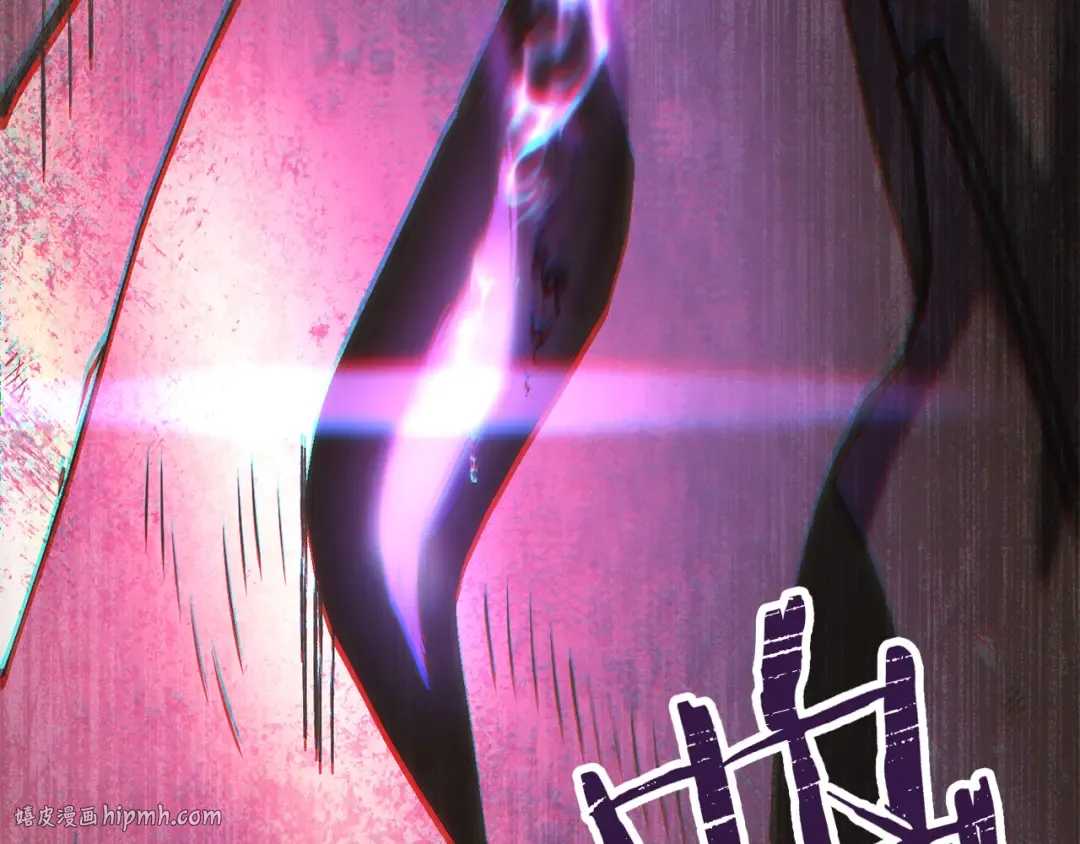 第229话 真正的世界树 第24页