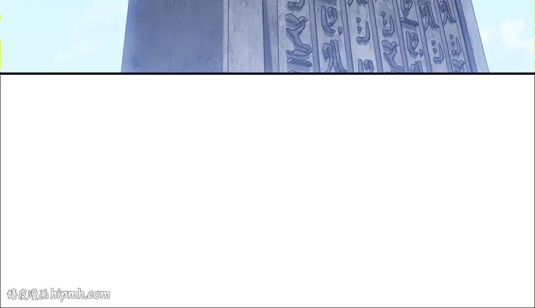 第229话 真正的世界树 第64页