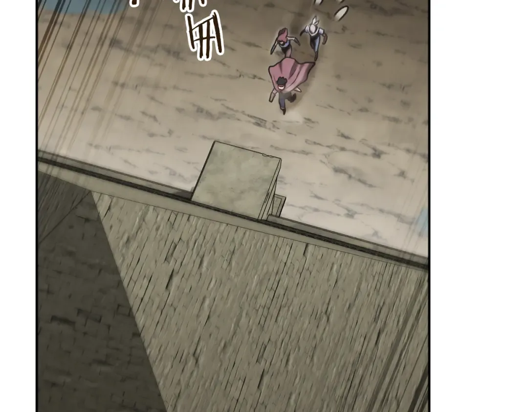 第229话 真正的世界树 第74页