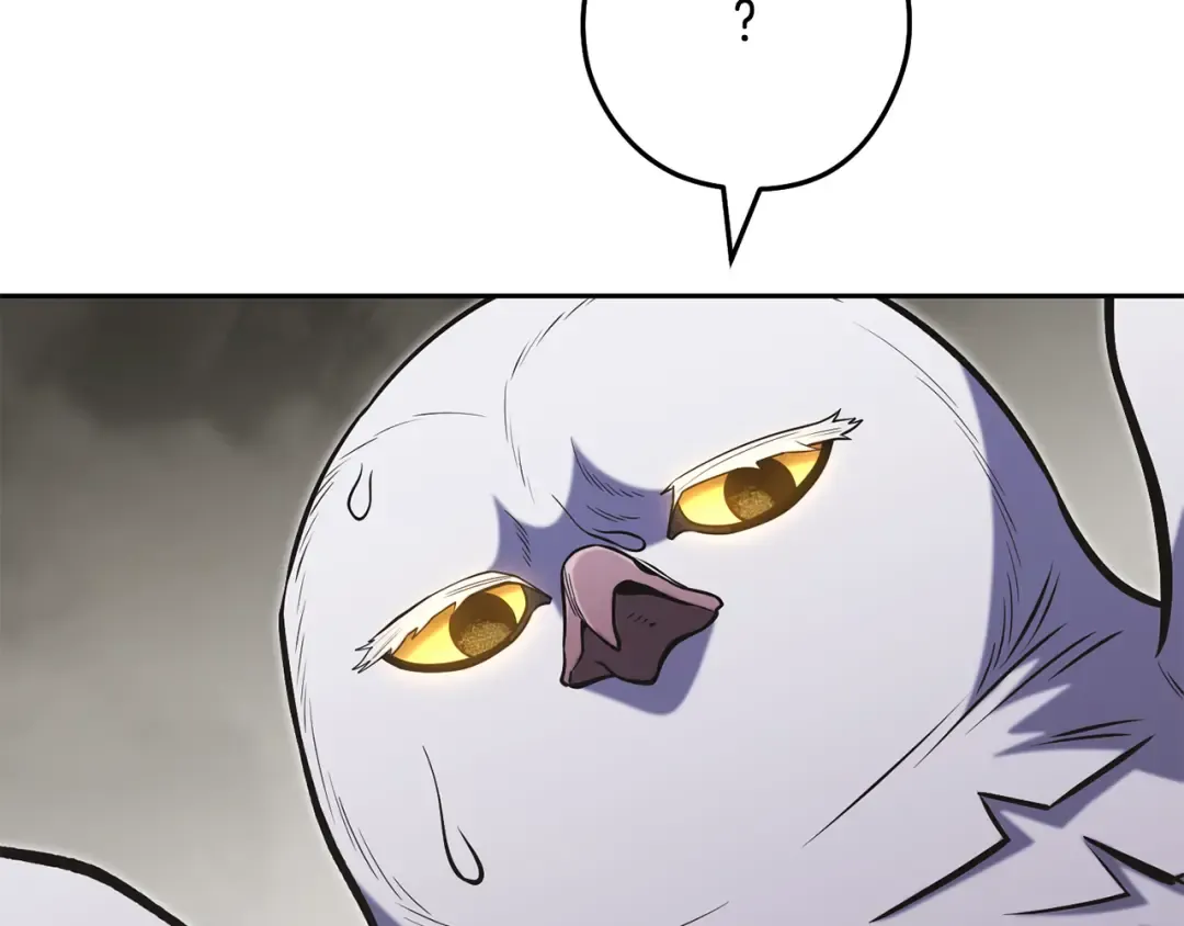 第229话 真正的世界树 第79页