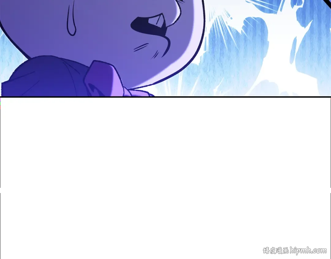 第229话 真正的世界树 第88页