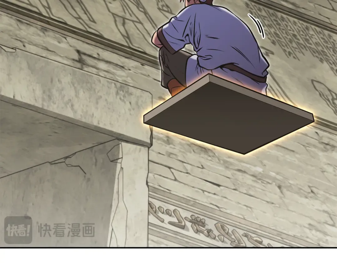 第229话 真正的世界树 第158页