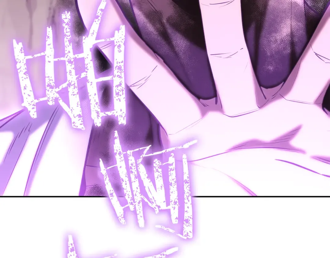 第229话 真正的世界树 第175页