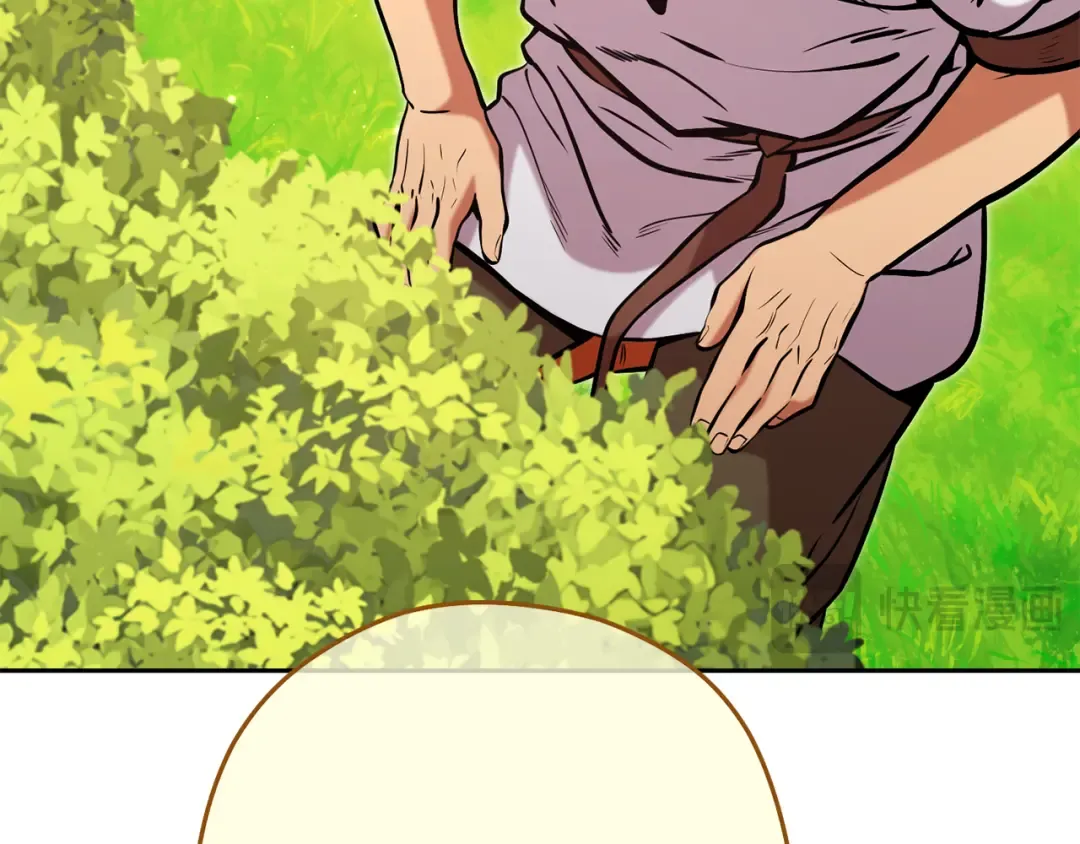 第230话 过去的片段 第54页