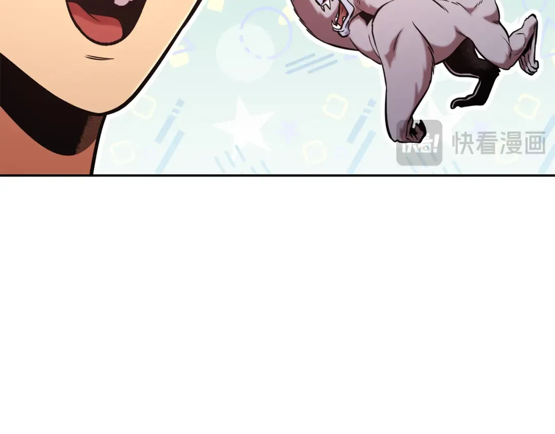 第230话 过去的片段 第143页