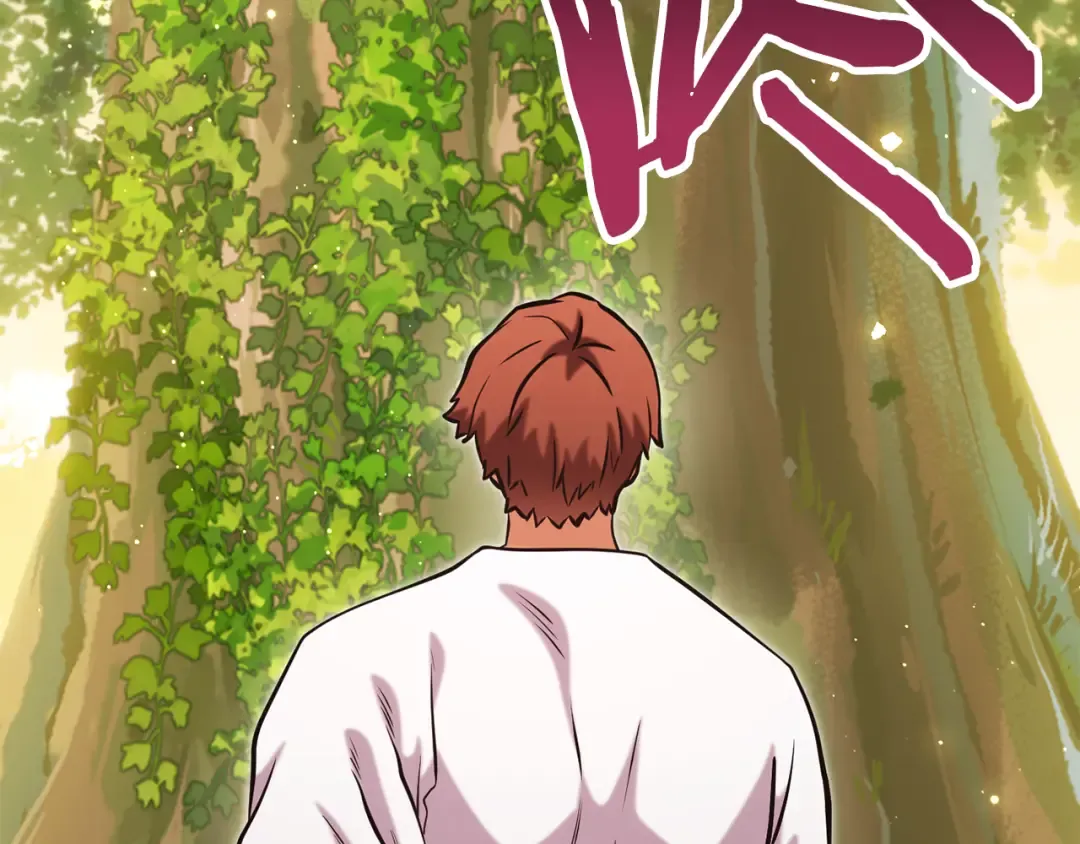 第231话 居然说我是败类 第7页