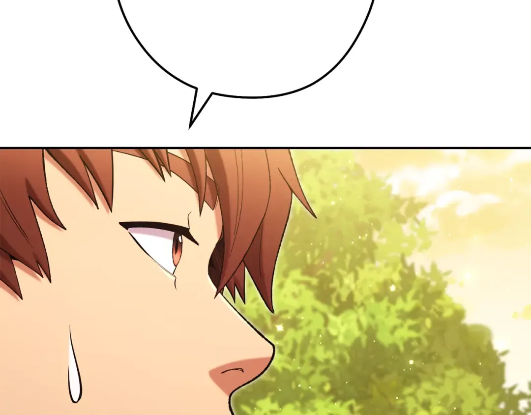 第231话 居然说我是败类 第29页