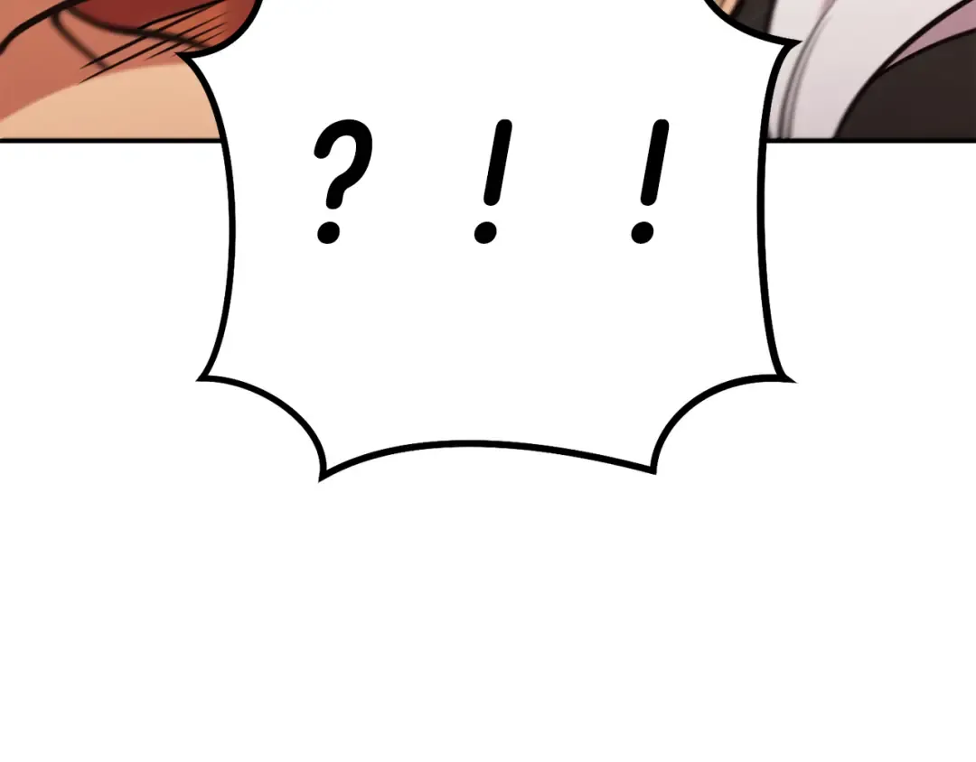 第231话 居然说我是败类 第53页