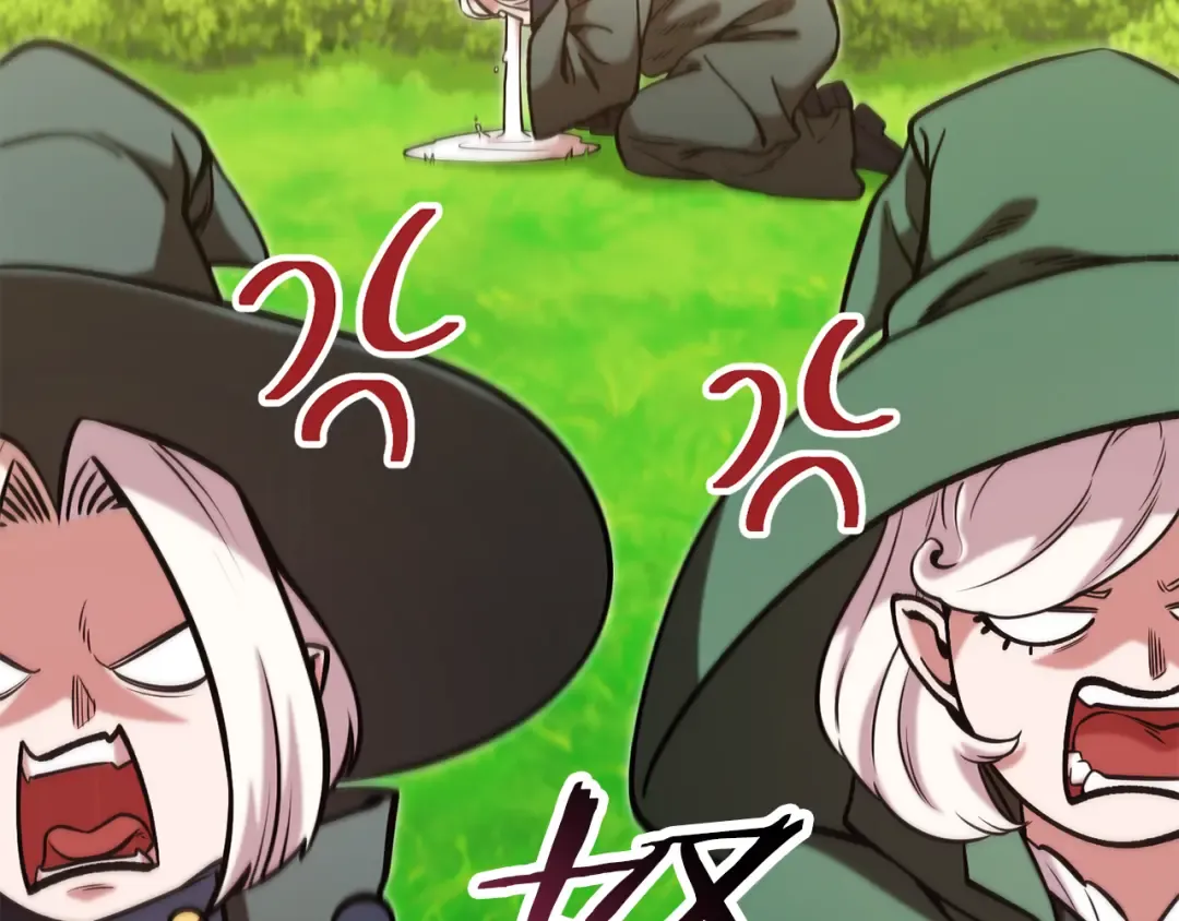 第231话 居然说我是败类 第62页