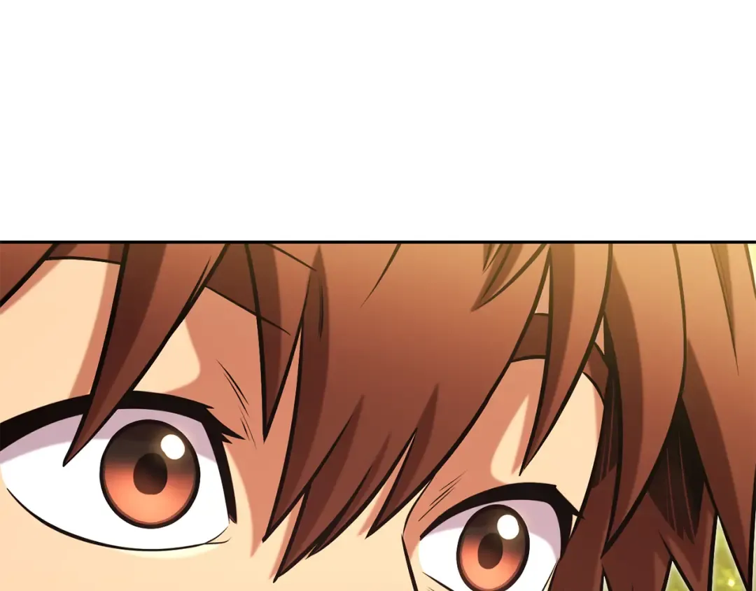第231话 居然说我是败类 第75页