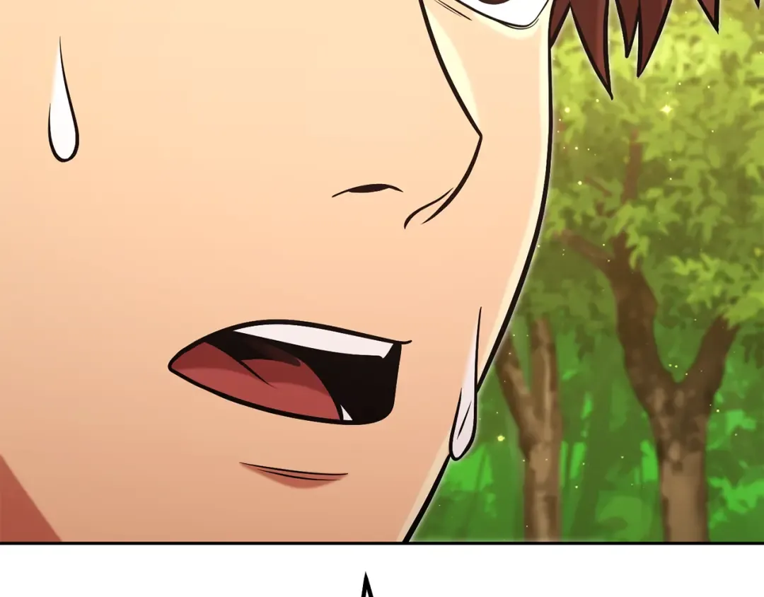 第231话 居然说我是败类 第76页