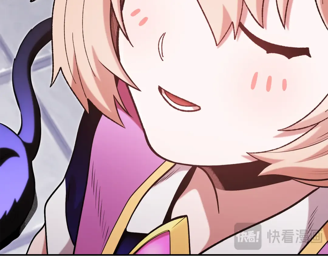 第231话 居然说我是败类 第93页