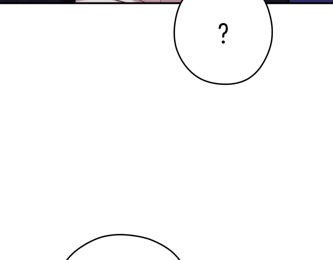第231话 居然说我是败类 第124页