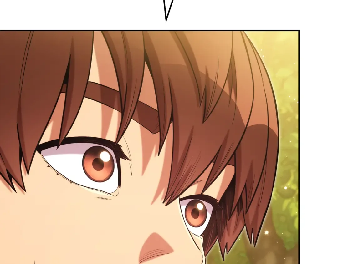 第231话 居然说我是败类 第149页