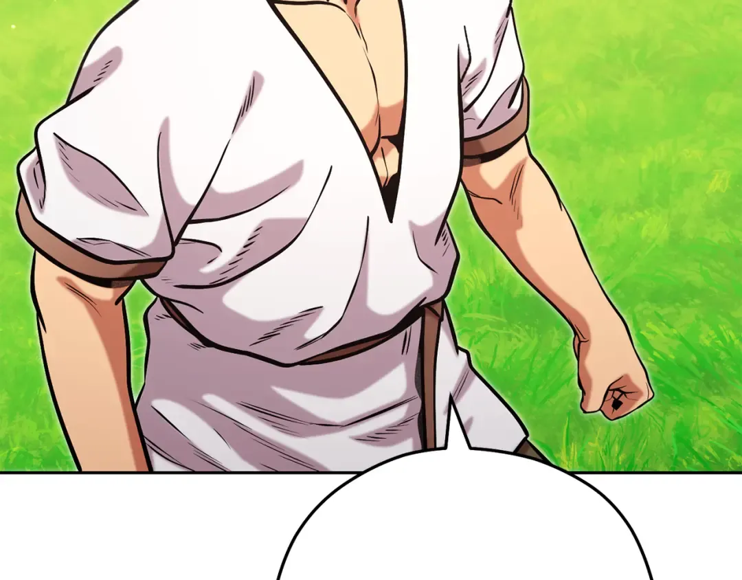 第231话 居然说我是败类 第173页