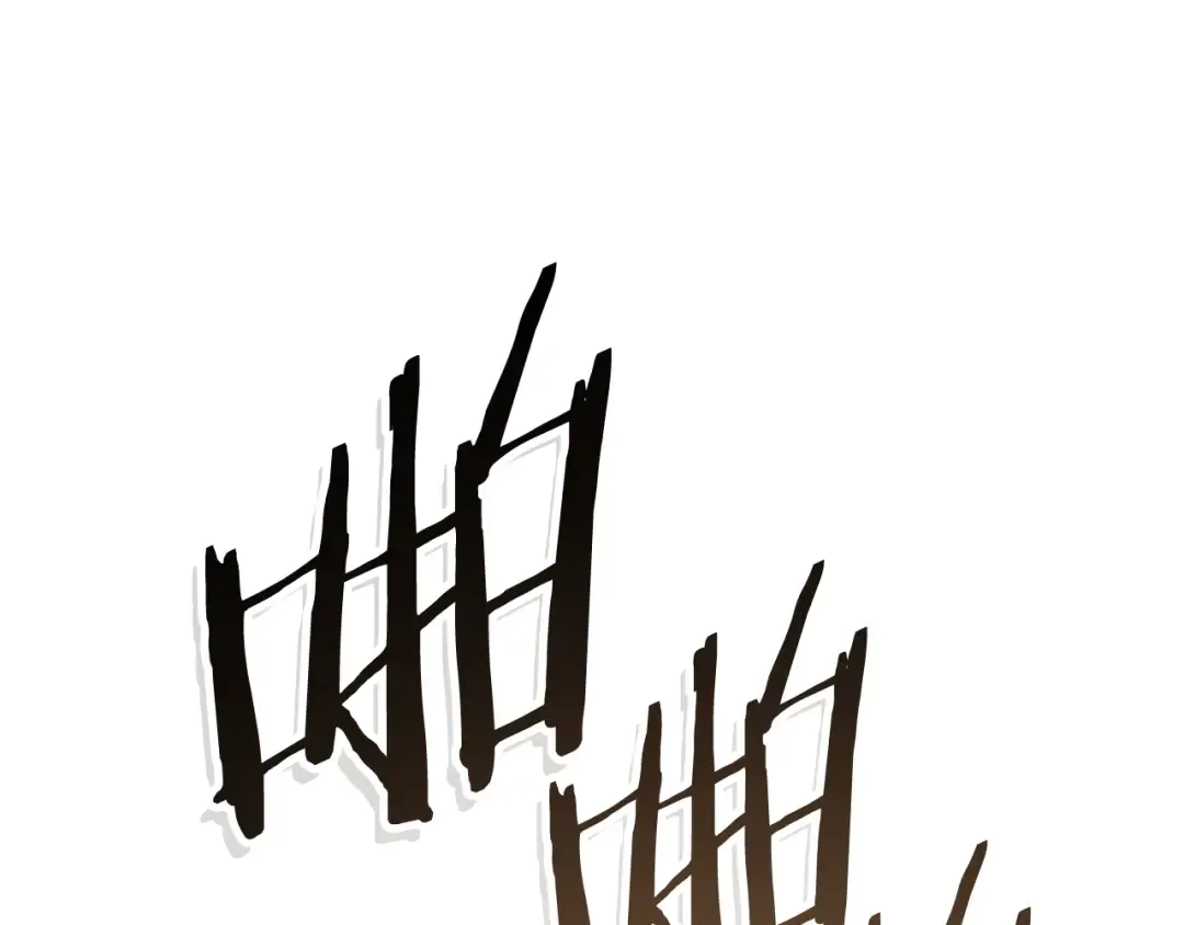 第231话 居然说我是败类 第179页