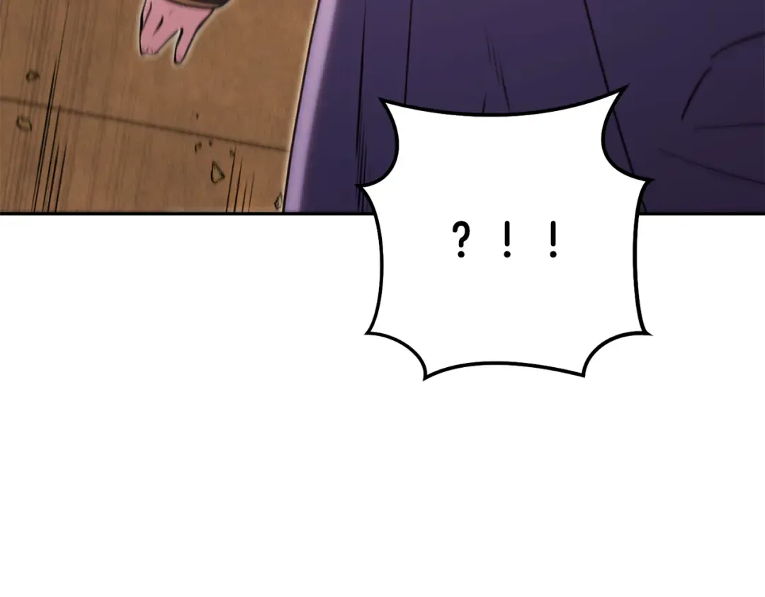 第231话 居然说我是败类 第182页