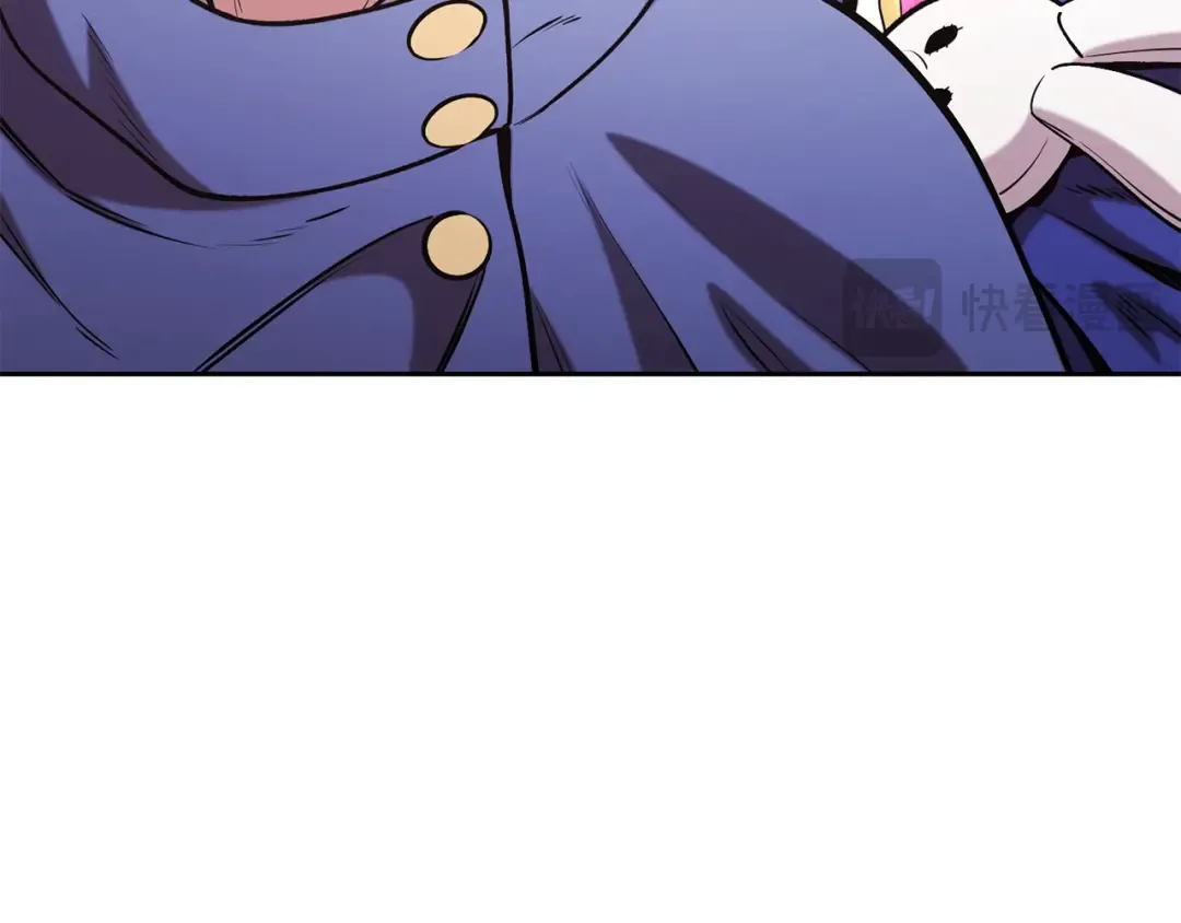 第231话 居然说我是败类 第185页