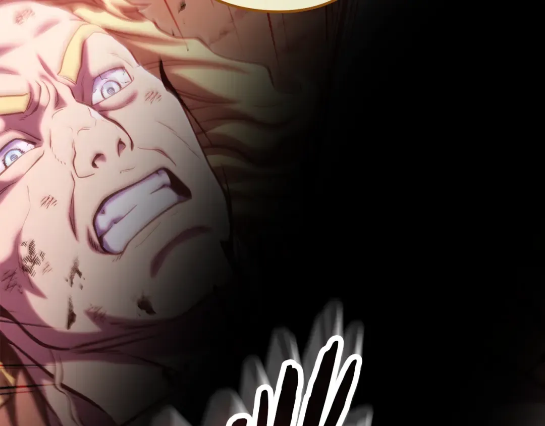 第231话 居然说我是败类 第209页