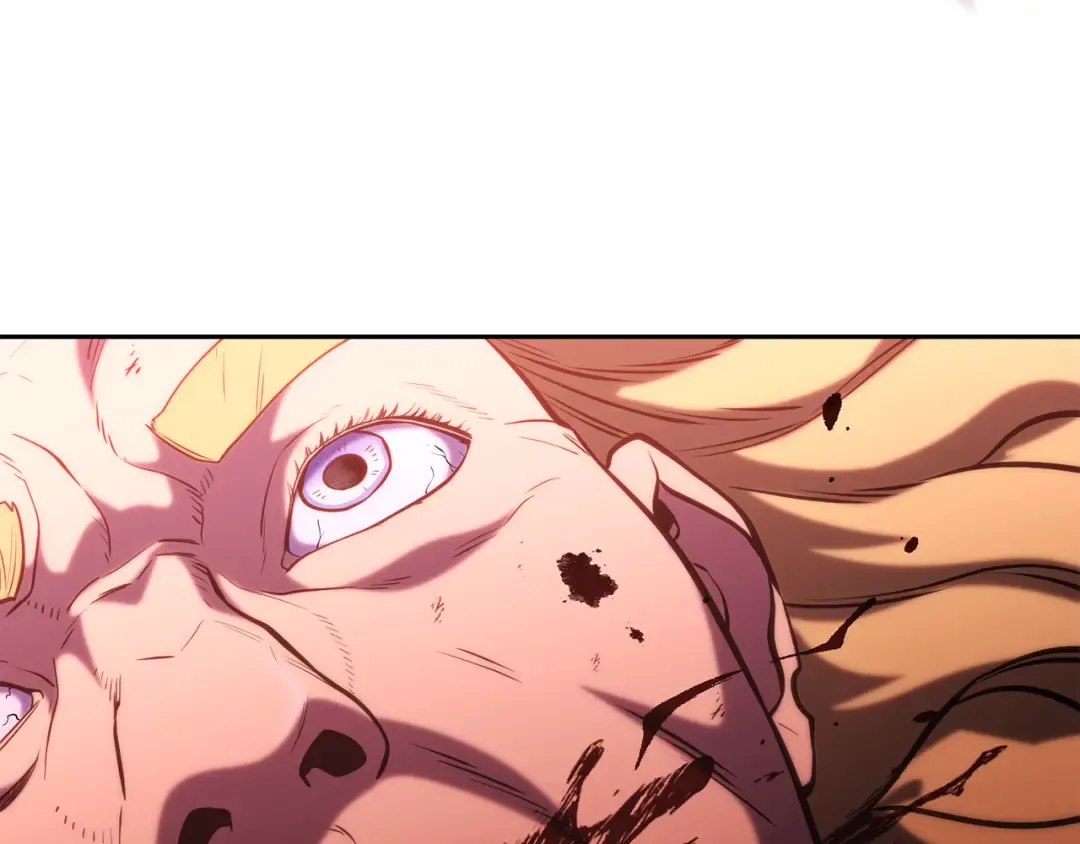 第231话 居然说我是败类 第211页