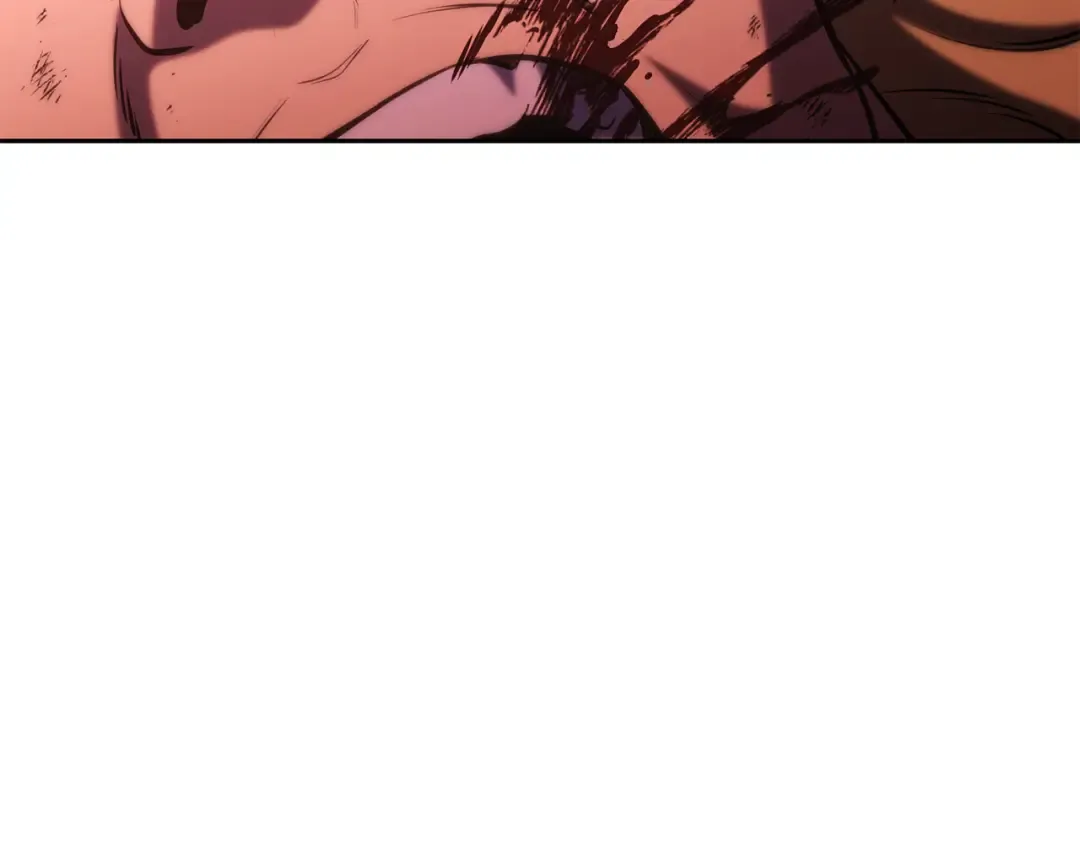 第231话 居然说我是败类 第212页