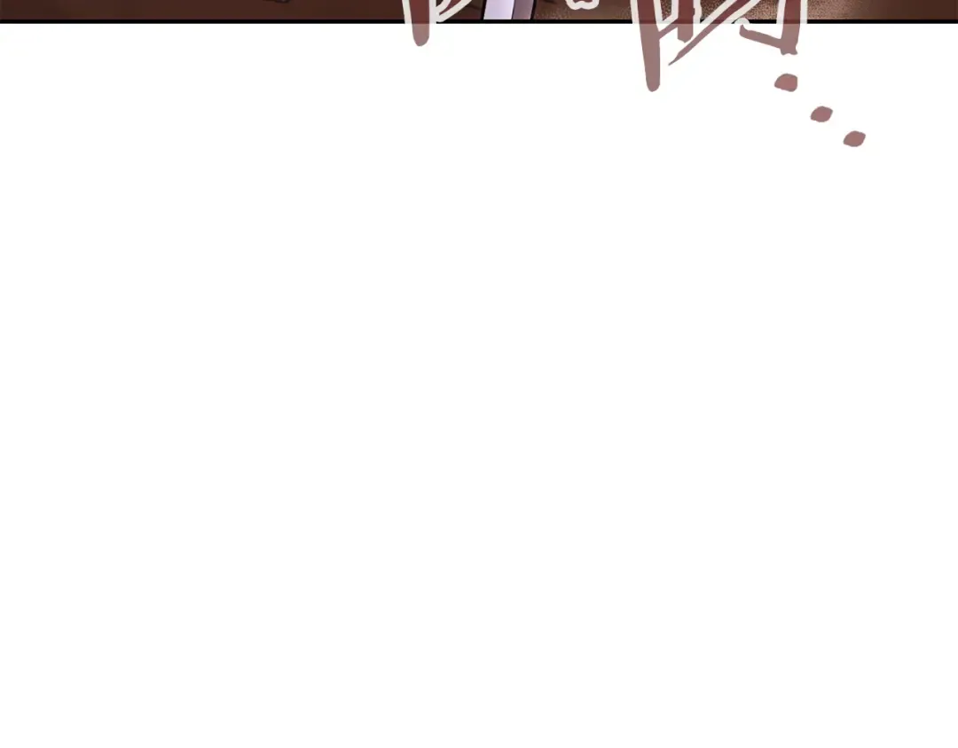 第231话 居然说我是败类 第217页