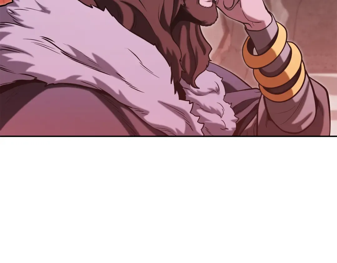 第231话 居然说我是败类 第236页