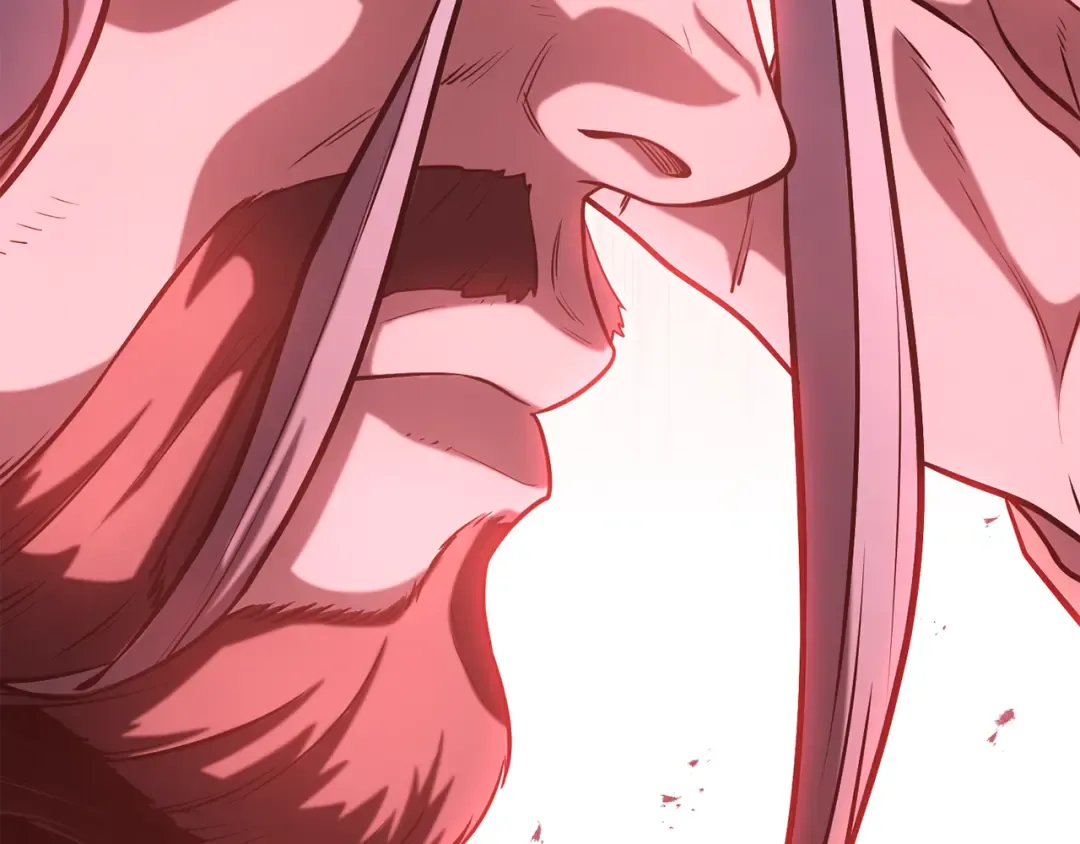 第231话 居然说我是败类 第245页