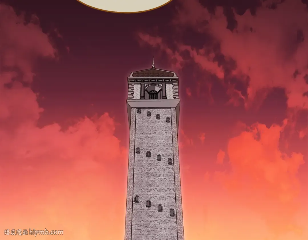 第232话 女巫的日记本  第8页