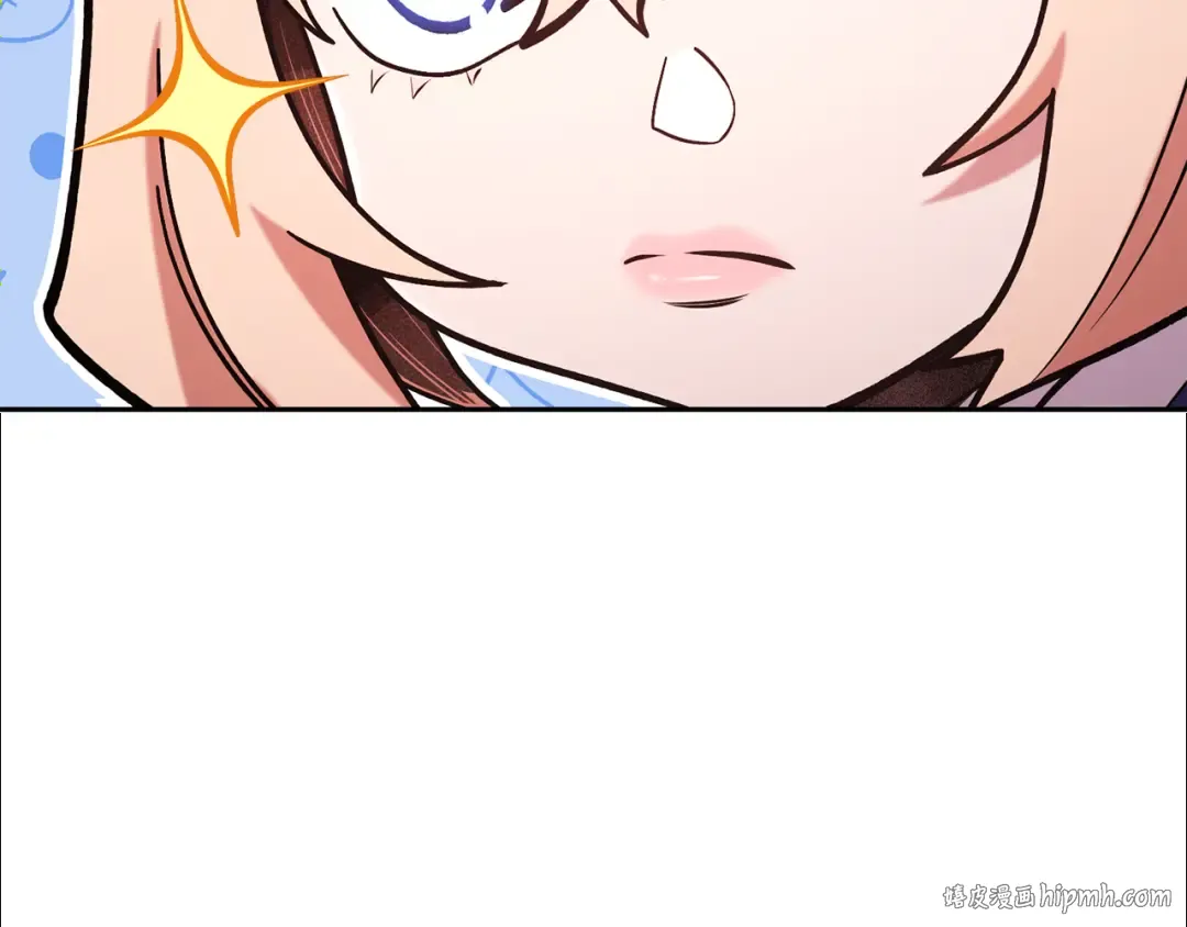 第232话 女巫的日记本  第152页
