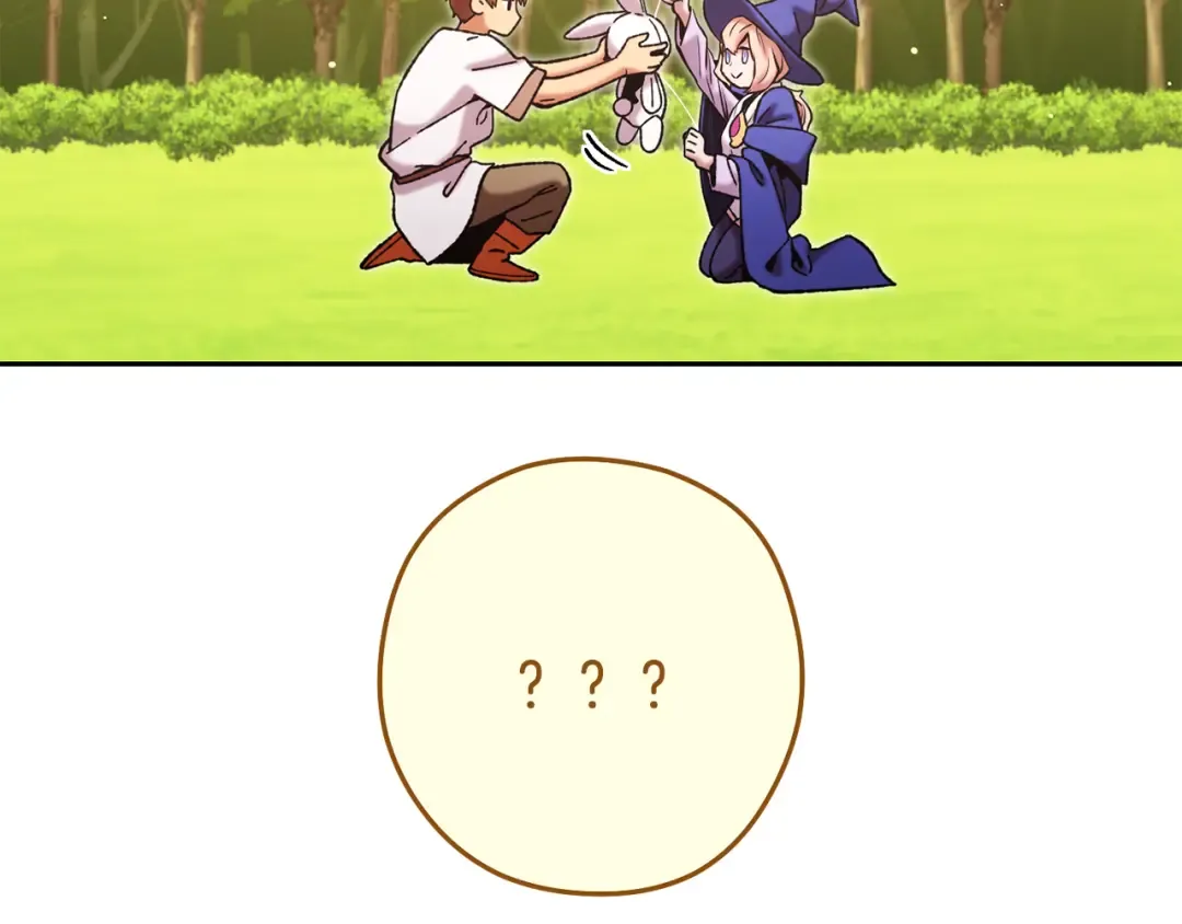 第232话 女巫的日记本  第197页