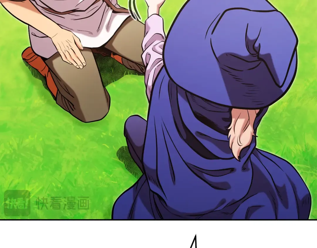 第232话 女巫的日记本  第219页