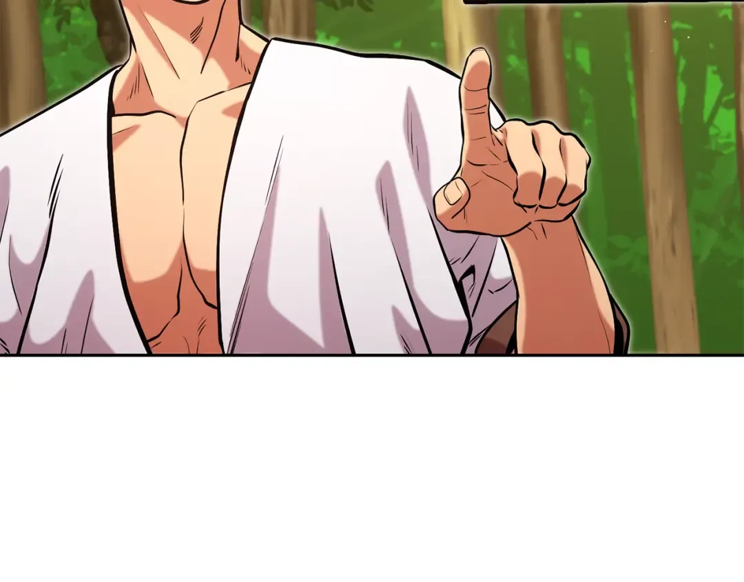 第233话 隐藏关卡 第10页