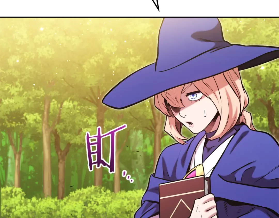 第233话 隐藏关卡 第25页