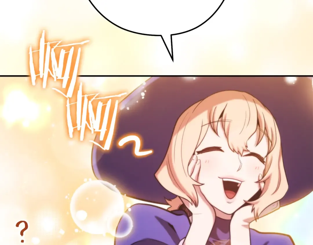 第233话 隐藏关卡 第67页