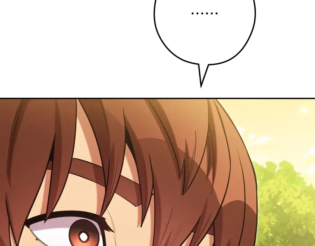 第233话 隐藏关卡 第124页