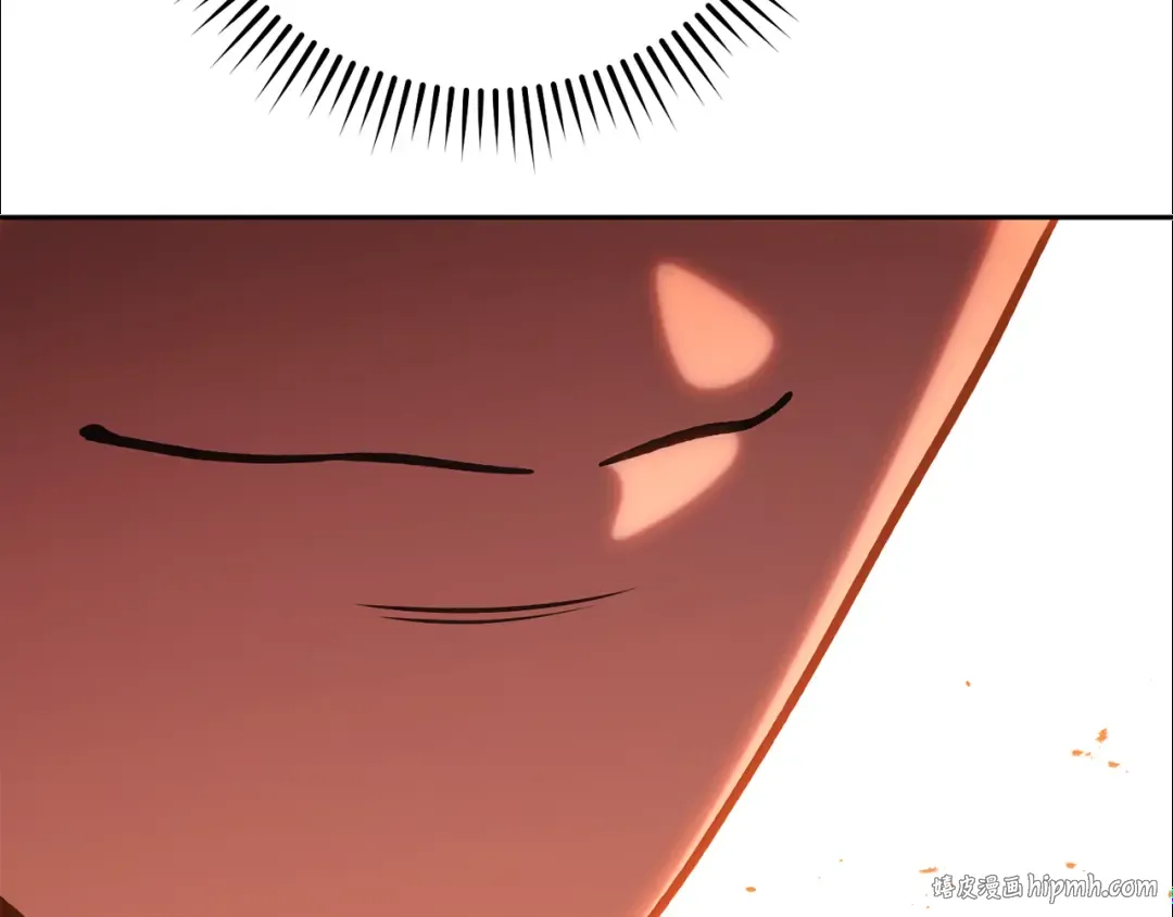 第233话 隐藏关卡 第128页