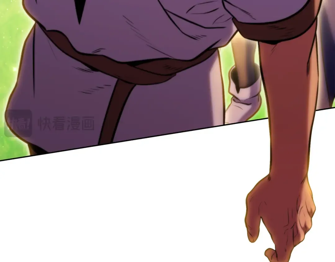 第233话 隐藏关卡 第138页