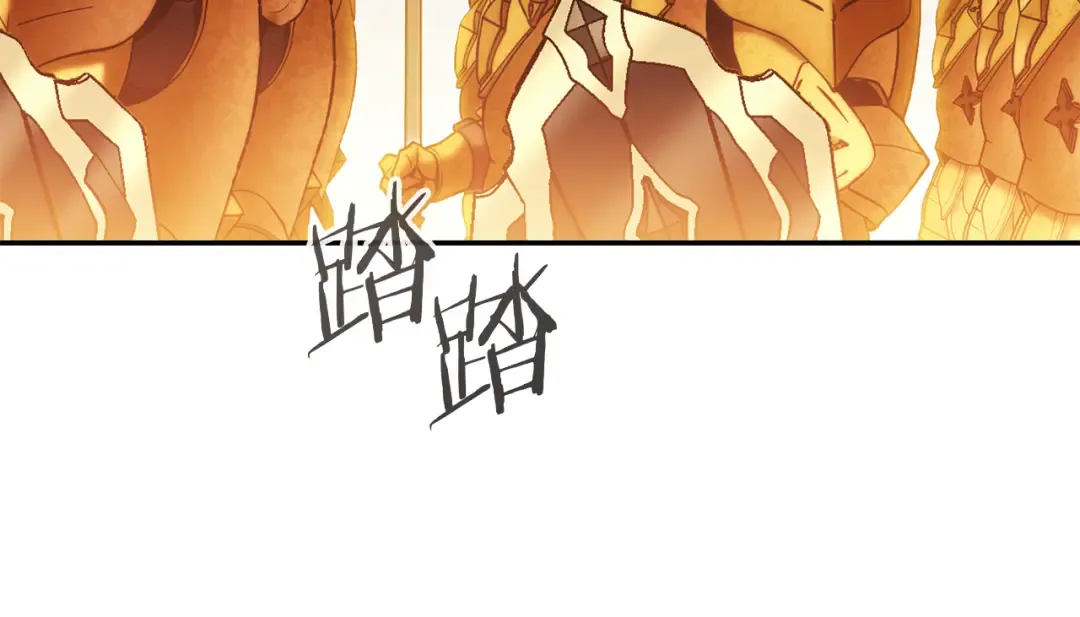 第233话 隐藏关卡 第153页